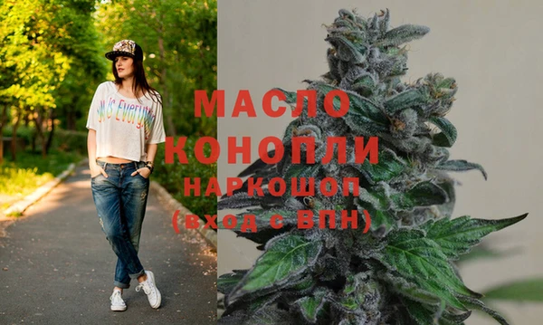 меф VHQ Верея