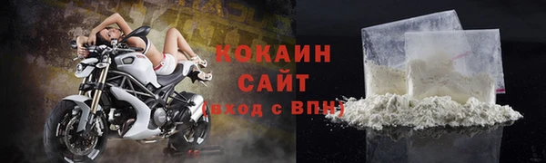 амфетамин Верхнеуральск