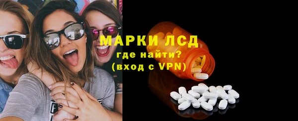 амфетамин Верхнеуральск