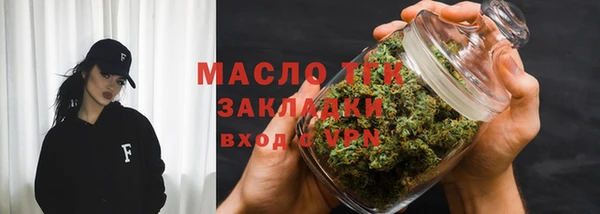 амфетамин Верхнеуральск