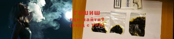марки nbome Бугульма