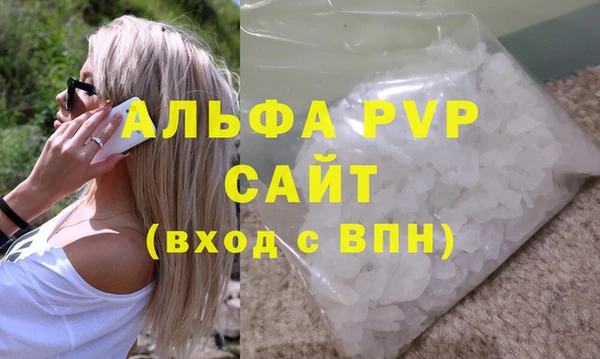 марки nbome Бугульма