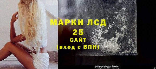 меф VHQ Верея