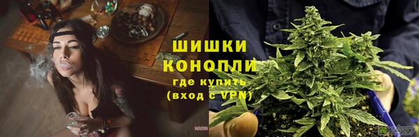 меф VHQ Верея