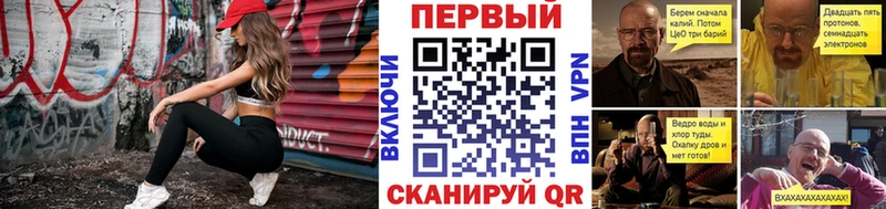 продажа наркотиков  Щёлково  гидра ССЫЛКА  Метамфетамин Methamphetamine 